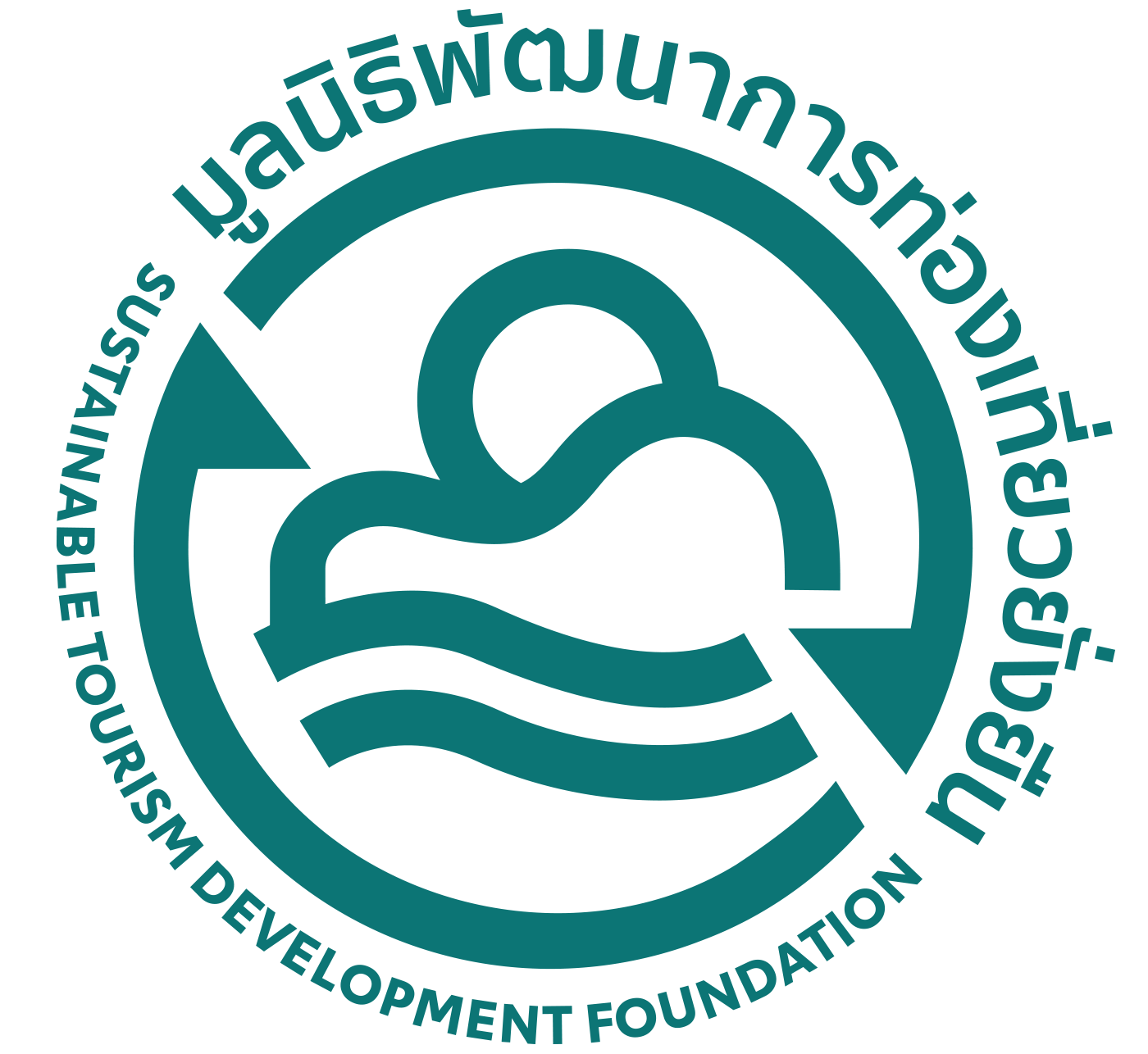 Andaman Sustainable Tourism Forum